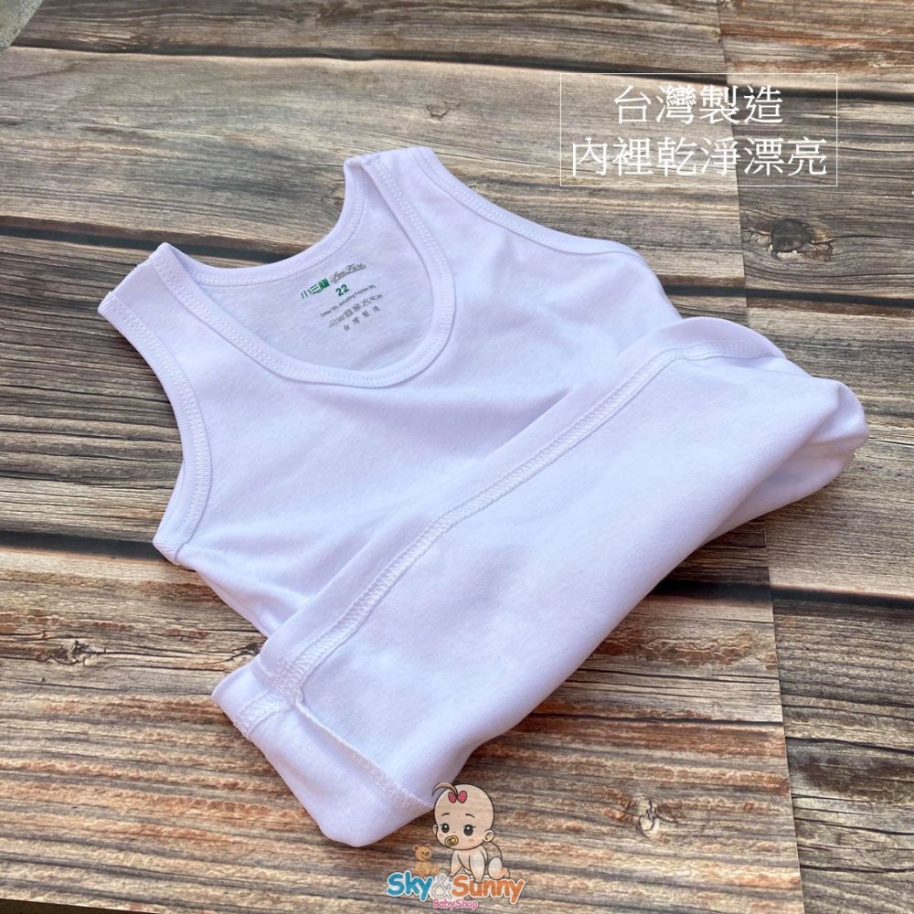 小三福 🌳 羅紋 男童 大人 汗衫 素面白 衛生衣 短袖 居家服 市場熱銷 台灣製 803 羅紋短袖 彈性短袖-細節圖2