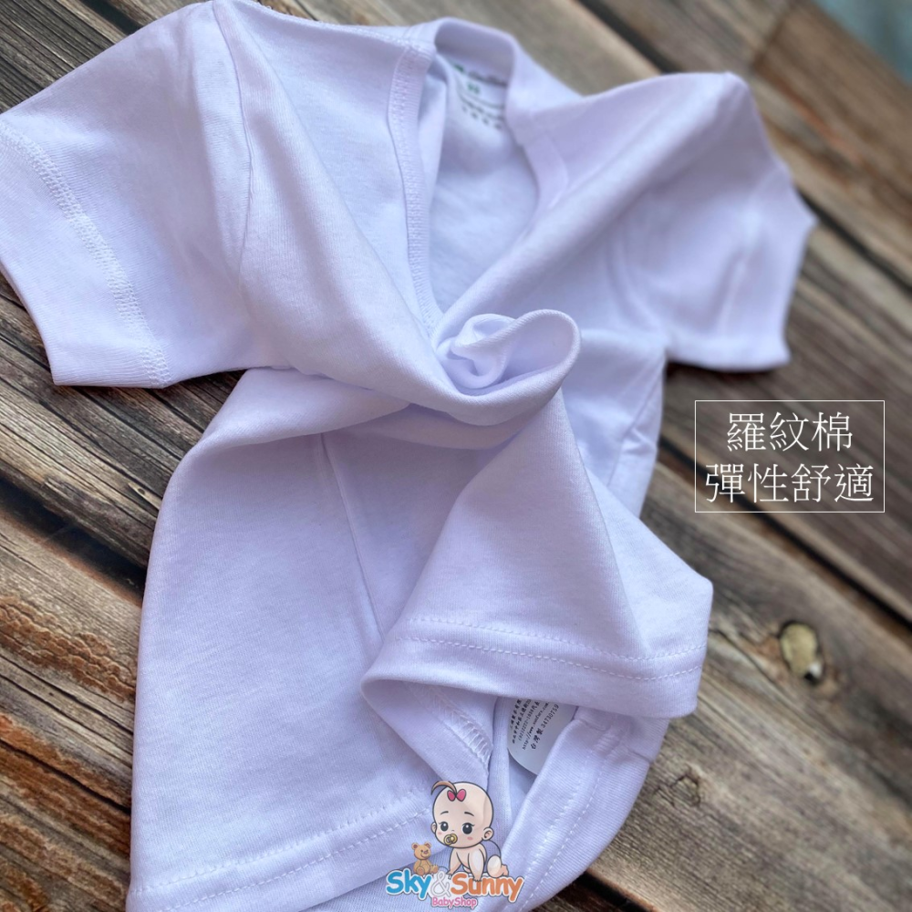 小三福 🌳 羅紋 男童 大人 汗衫 素面白 衛生衣 短袖 居家服 市場熱銷 台灣製 803 羅紋短袖 彈性短袖-細節圖3