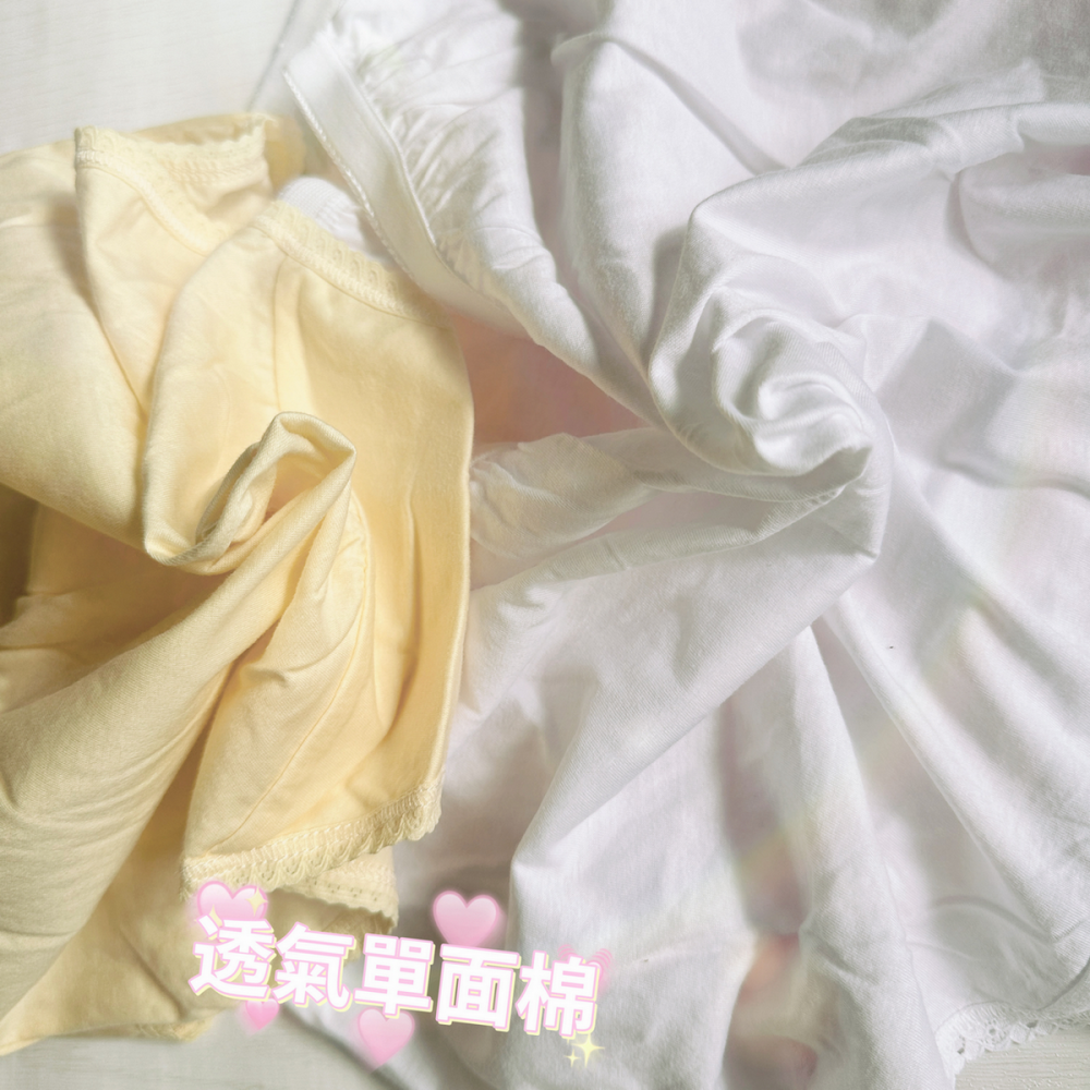 三福 🌳 高腰 三角褲 媽媽褲 薄棉 透氣舒適 女生內褲 女生三角褲 透氣三角褲 媽媽內褲 阿嬤內褲 296 小三福-細節圖5