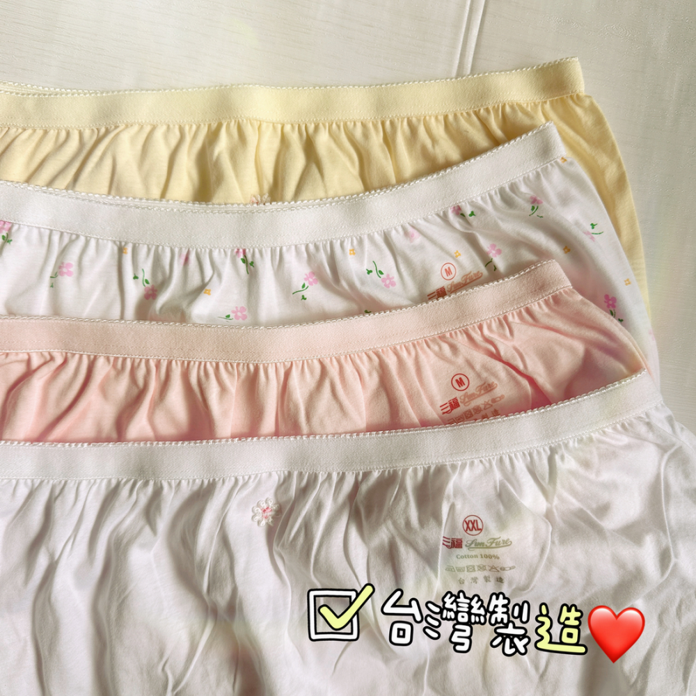 三福 🌳 高腰 三角褲 媽媽褲 薄棉 透氣舒適 女生內褲 女生三角褲 透氣三角褲 媽媽內褲 阿嬤內褲 296 小三福-細節圖3