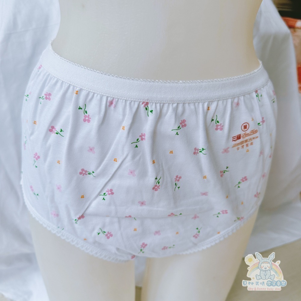 三福 🌳 高腰 三角褲 媽媽褲 薄棉 透氣舒適 女生內褲 女生三角褲 透氣三角褲 媽媽內褲 阿嬤內褲 296 小三福-細節圖9