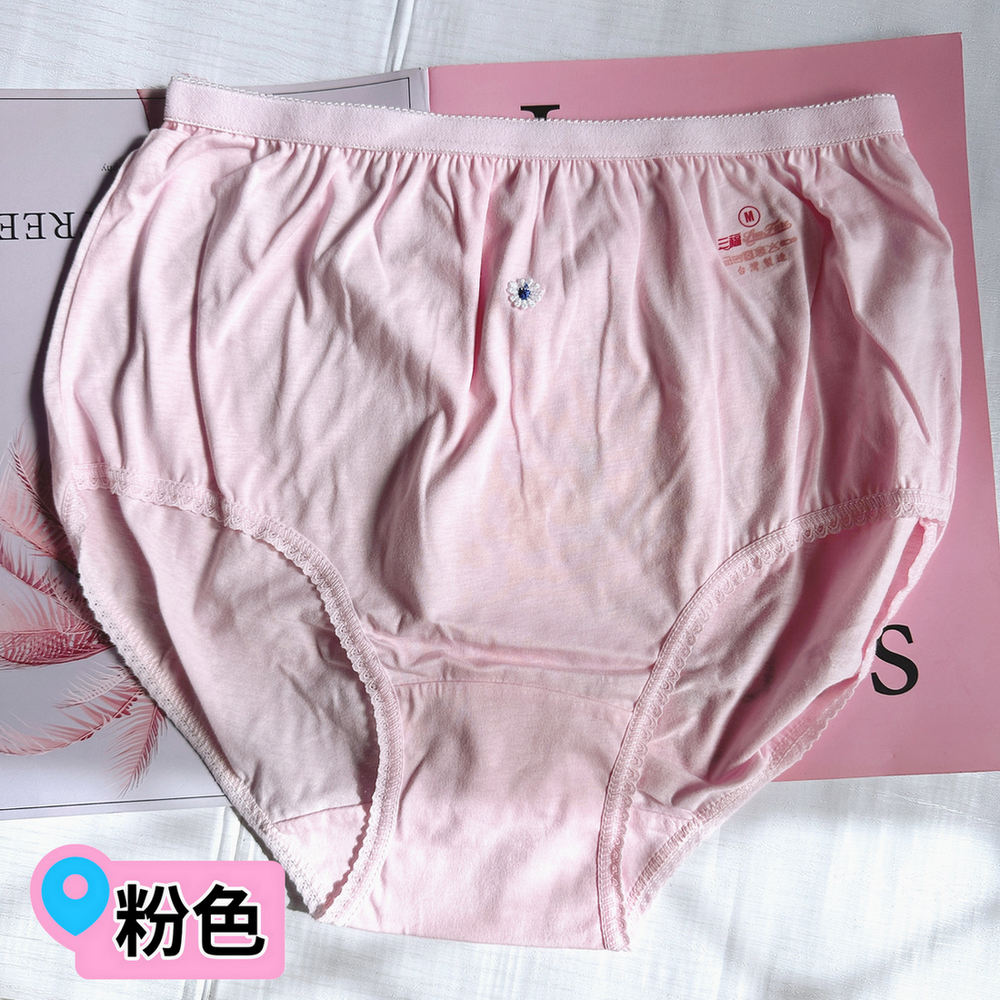 三福 🌳 高腰 三角褲 媽媽褲 薄棉 透氣舒適 女生內褲 女生三角褲 透氣三角褲 媽媽內褲 阿嬤內褲 296 小三福-規格圖9