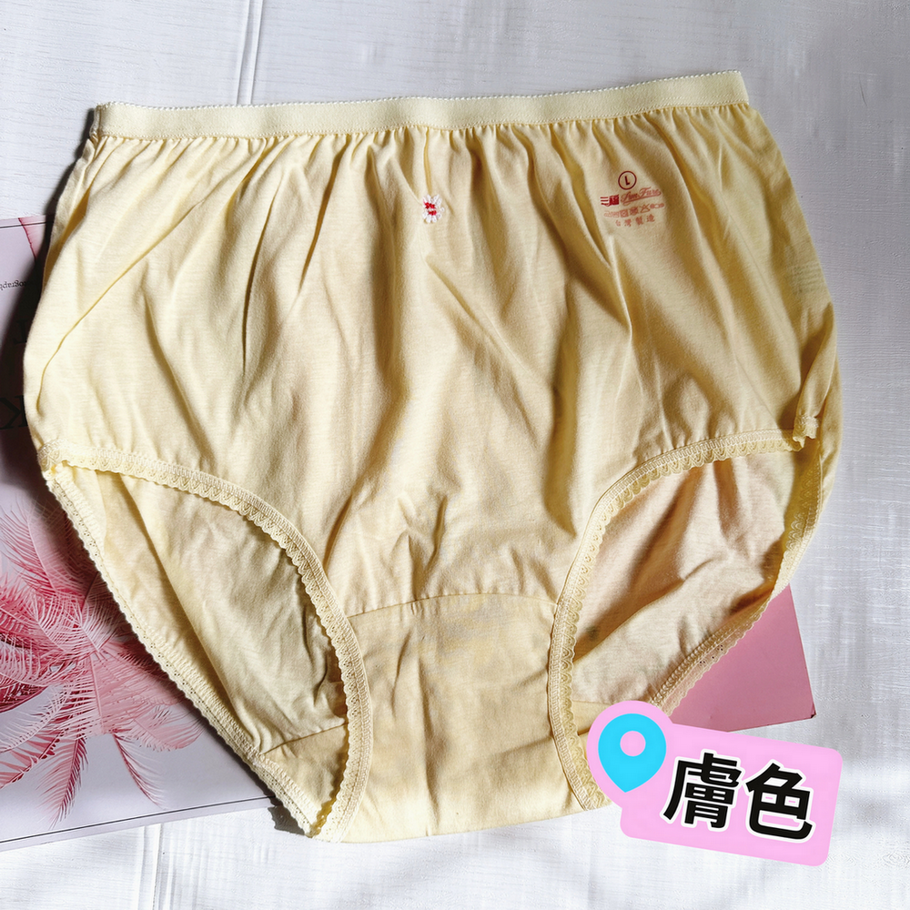 三福 🌳 高腰 三角褲 媽媽褲 薄棉 透氣舒適 女生內褲 女生三角褲 透氣三角褲 媽媽內褲 阿嬤內褲 296 小三福-規格圖9