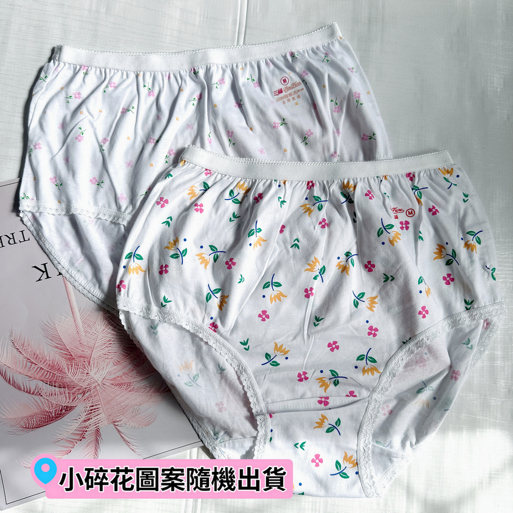 三福 🌳 高腰 三角褲 媽媽褲 薄棉 透氣舒適 女生內褲 女生三角褲 透氣三角褲 媽媽內褲 阿嬤內褲 296 小三福-規格圖9