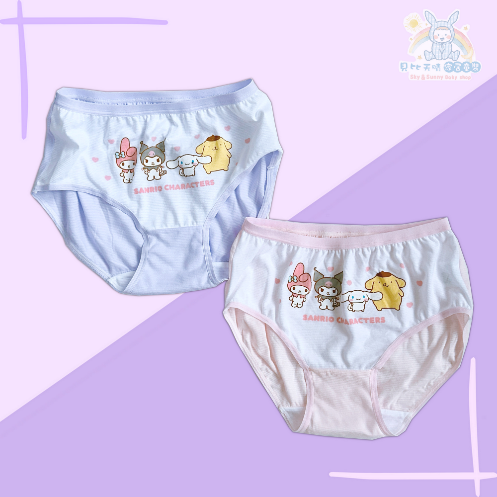 女童三角褲 酷洛米 授權卡通 兒童三角褲 台灣製 小童內褲 兒童內褲 女童內褲 小童內褲 庫洛米 7291 7292-規格圖11