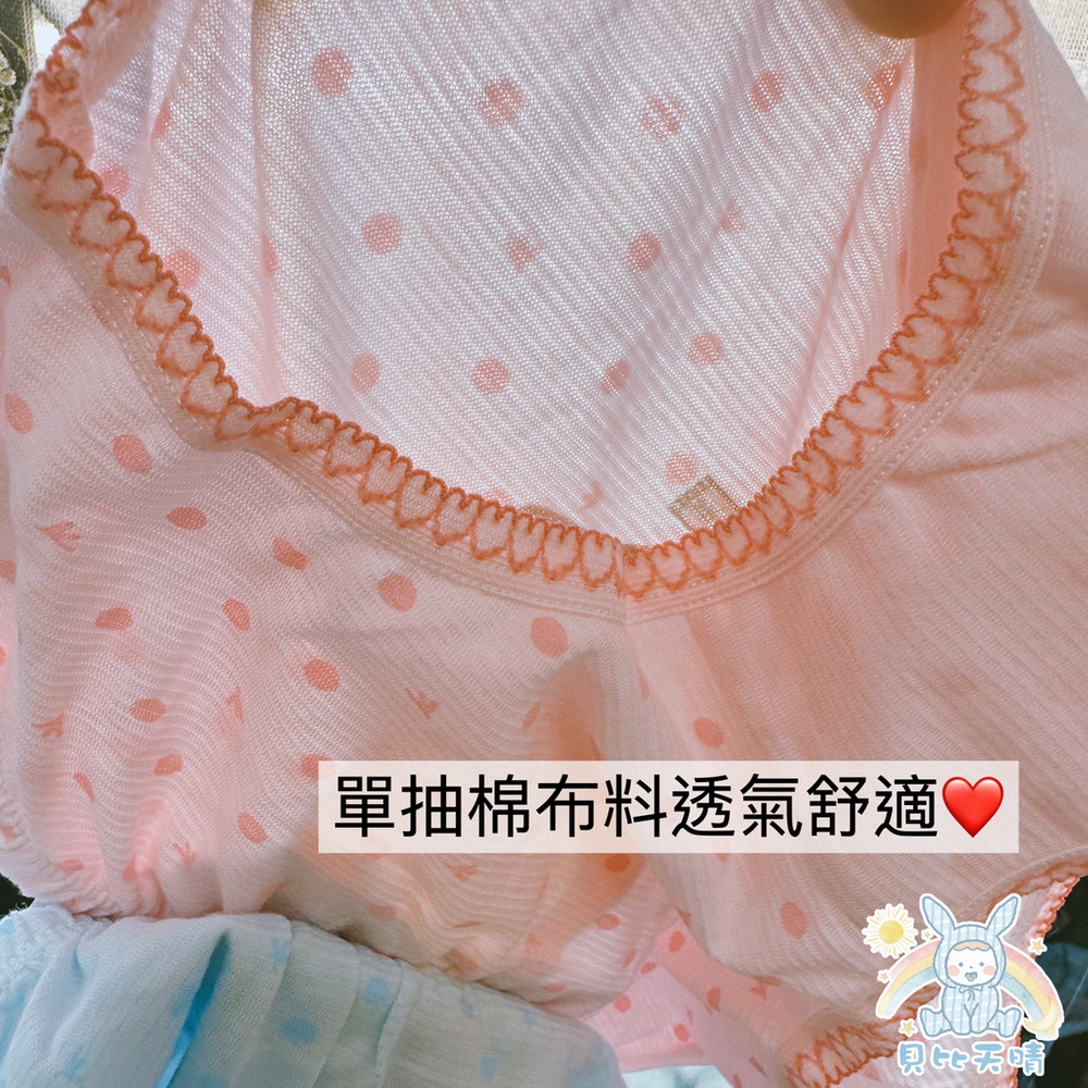女童三角褲 角落生物授權 兒童三角褲 台灣製 小童內褲 兒童內褲 女童內褲 小童內褲 7264 7286-細節圖7