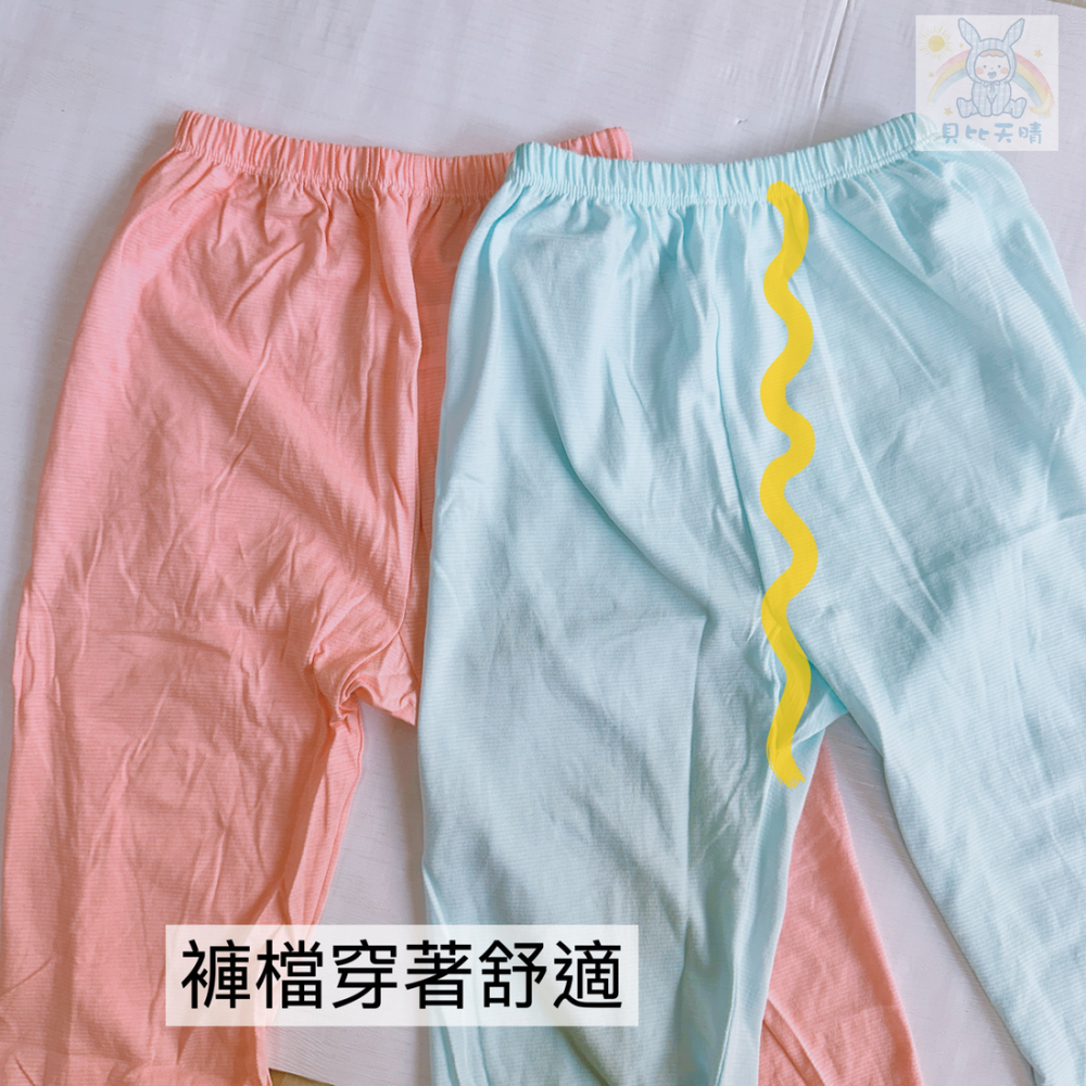 角落生物 純棉 長袖套裝 男童長袖 女童長袖 幼童長袖 小孩長袖 兒童長袖 兒童長褲 女童長褲 男童長褲 63-細節圖6