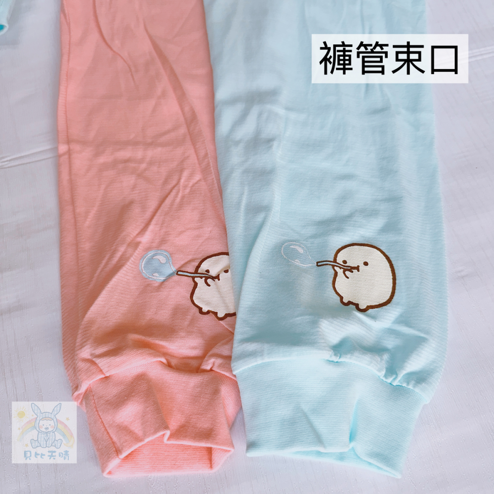 角落生物 純棉 長袖套裝 男童長袖 女童長袖 幼童長袖 小孩長袖 兒童長袖 兒童長褲 女童長褲 男童長褲 63-細節圖7