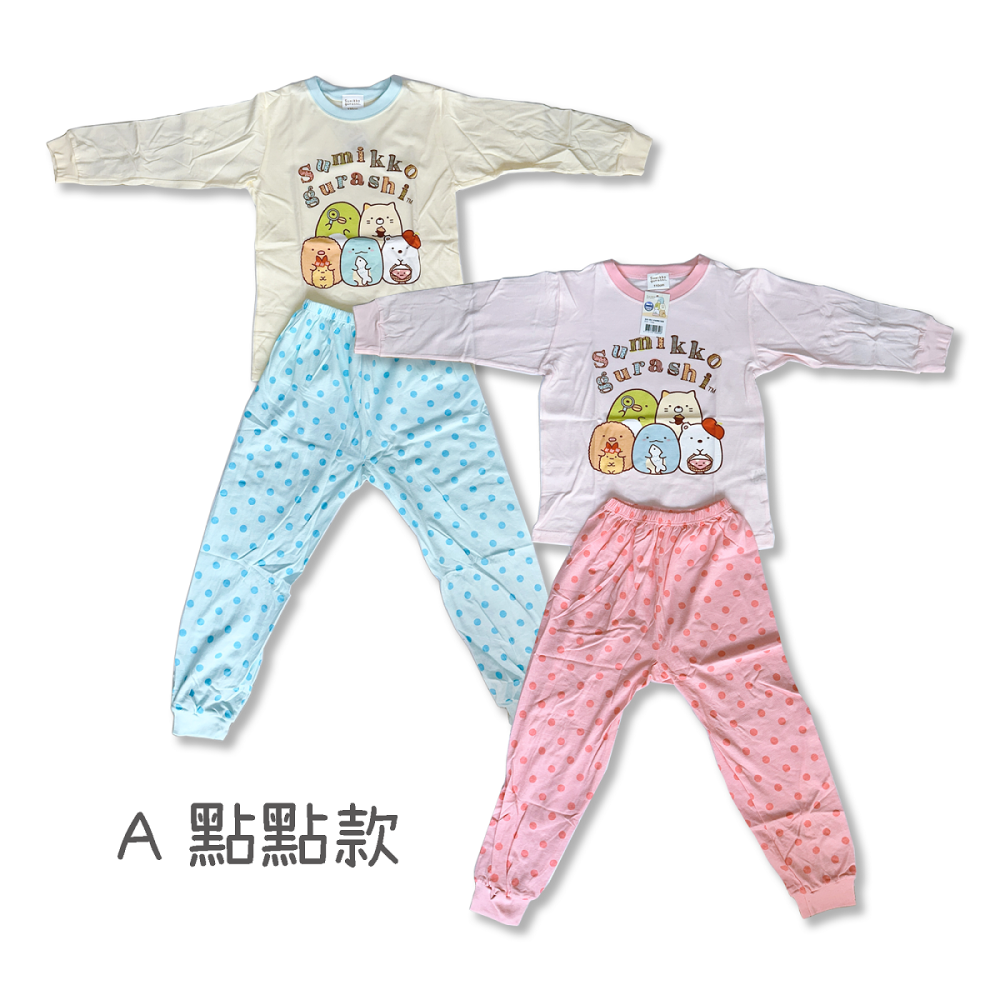角落生物 純棉 長袖套裝 男童長袖 女童長袖 幼童長袖 小孩長袖 兒童長袖 兒童長褲 女童長褲 男童長褲 63-細節圖9