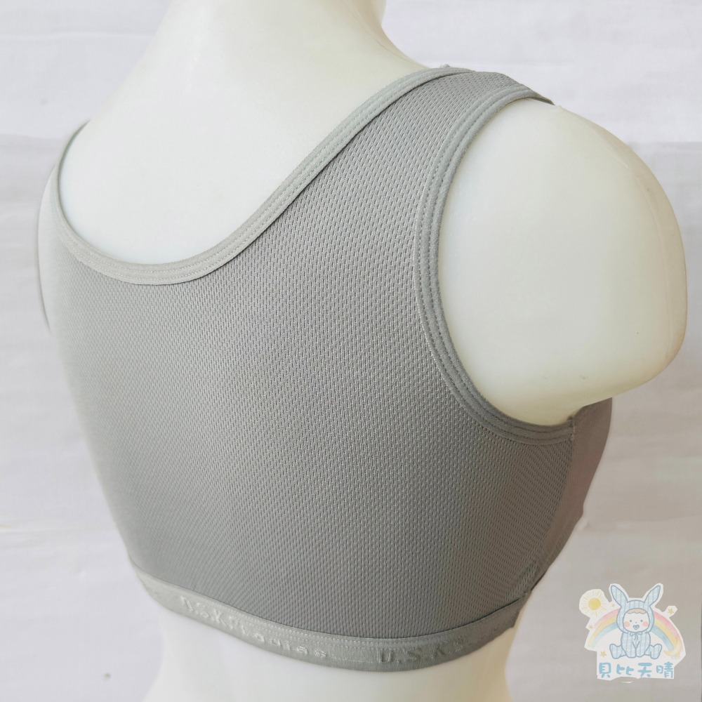 一王美 💈 學院風 胸衣 透氣內搭 學生內衣 女童內衣 活動胸墊  小女生胸衣 小學胸衣 女童胸衣 台灣製 9651-細節圖4