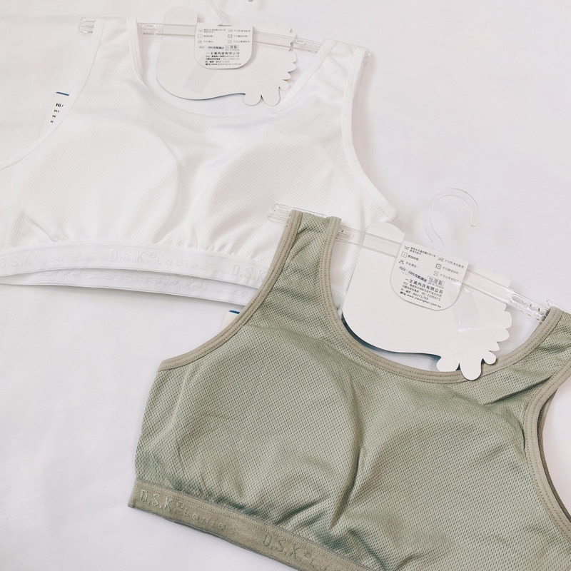 一王美 💈 學院風 胸衣 透氣內搭 學生內衣 女童內衣 活動胸墊  小女生胸衣 小學胸衣 女童胸衣 台灣製 9651-細節圖6