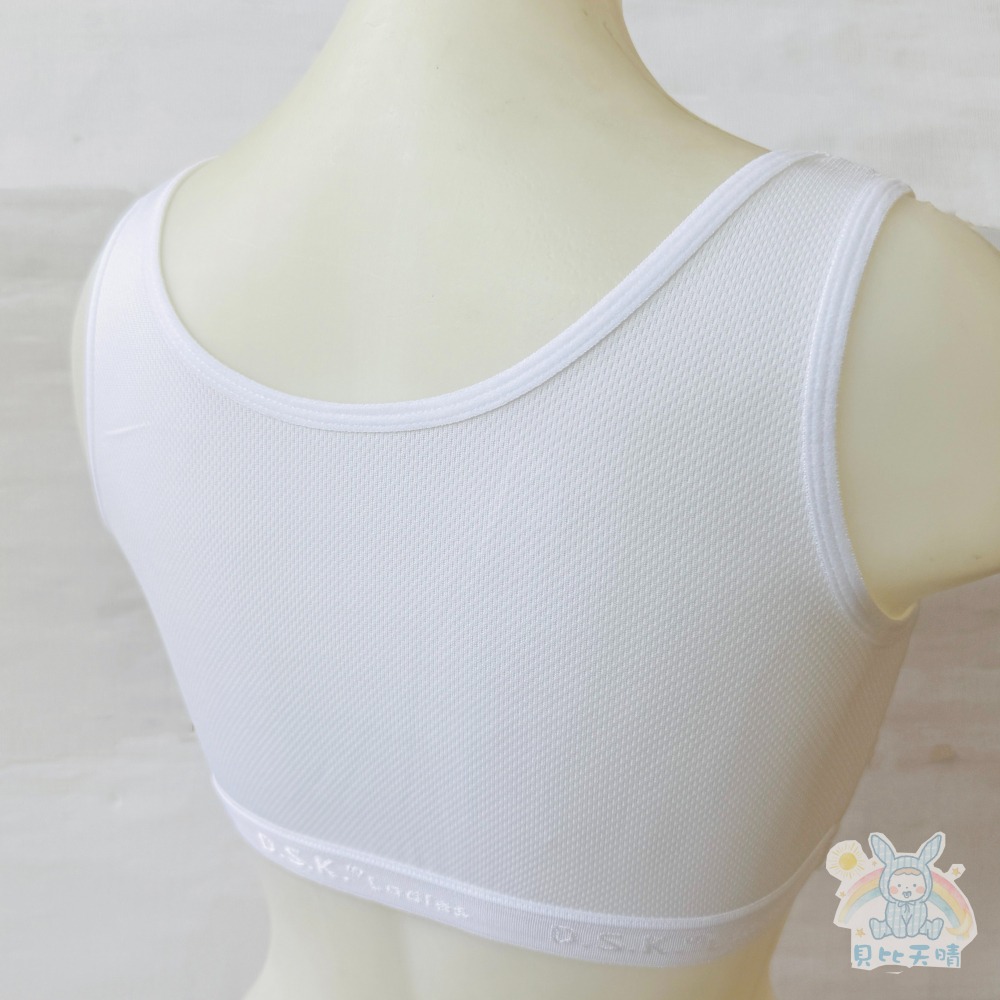一王美 💈 學院風 胸衣 透氣內搭 學生內衣 女童內衣 活動胸墊  小女生胸衣 小學胸衣 女童胸衣 台灣製 9651-細節圖8