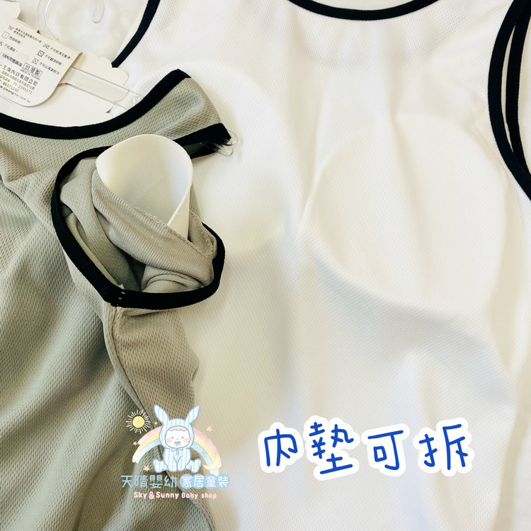 一王美 成長型 背心 內附胸墊 機能性布料 小女生背心 運動背心  學生內衣 女童內衣 女童運動背心 9651C-細節圖2