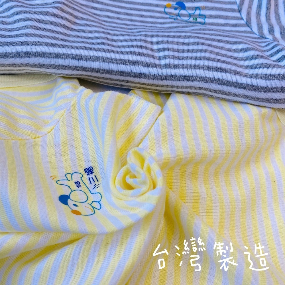 小三福 彈性 長袖包屁衣 嬰兒包屁衣 秋冬包屁衣 寶寶包屁衣 保暖包屁衣 連身衣 寶寶連身衣 長袖包屁衣 808-細節圖2