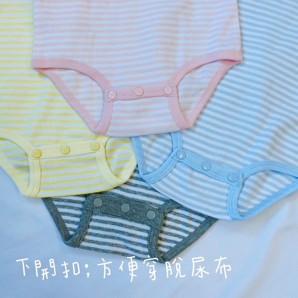 小三福 彈性 長袖包屁衣 嬰兒包屁衣 秋冬包屁衣 寶寶包屁衣 保暖包屁衣 連身衣 寶寶連身衣 長袖包屁衣 808-細節圖4