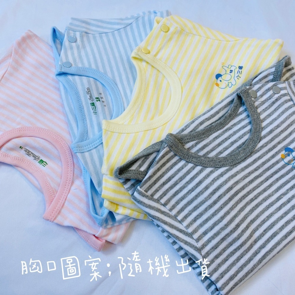 小三福 彈性 長袖包屁衣 嬰兒包屁衣 秋冬包屁衣 寶寶包屁衣 保暖包屁衣 連身衣 寶寶連身衣 長袖包屁衣 808-細節圖5