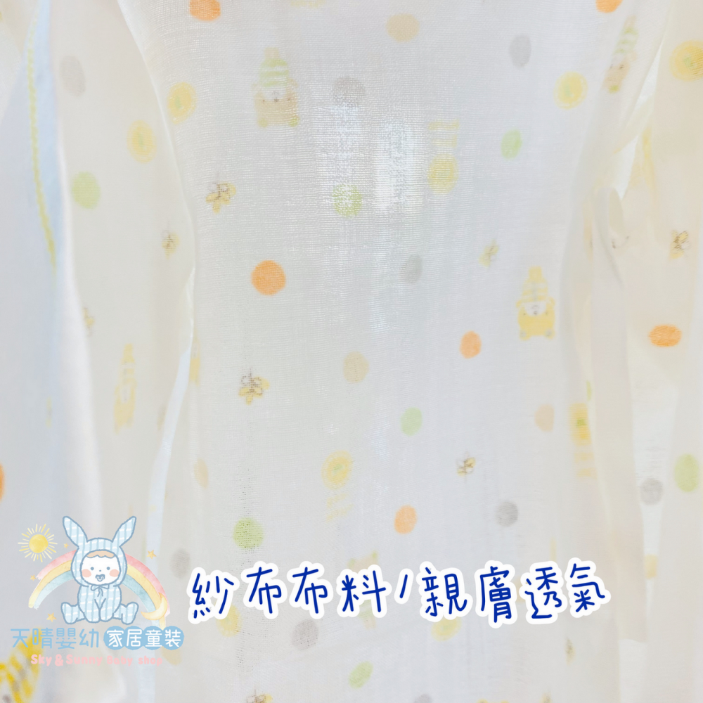 哈哈熊 短肚衣 紗布肚衣 511-細節圖2