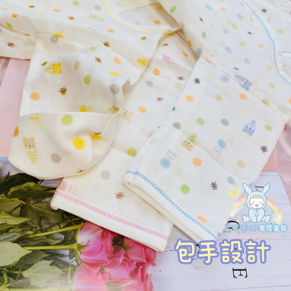 哈哈熊 短肚衣 紗布肚衣 511-細節圖5