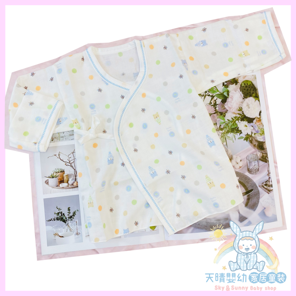 哈哈熊 短肚衣 紗布肚衣 511-細節圖7