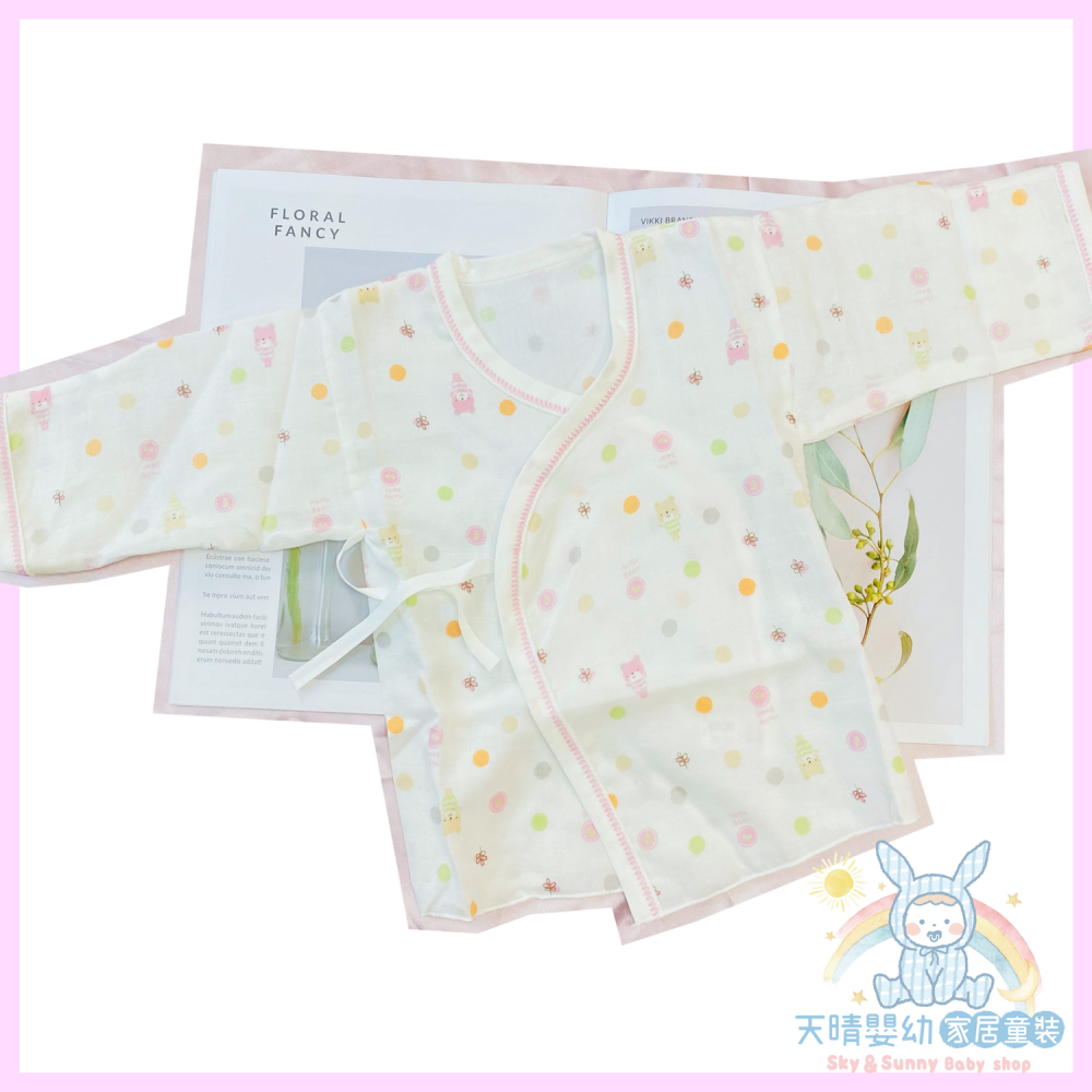 哈哈熊 短肚衣 紗布肚衣 511-細節圖8