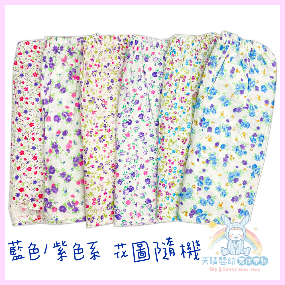 阿嬤居家 👖 短褲 文進 夏季 純棉 銀髮族 薄款 五分褲 舒適短褲 阿嬤短褲 銀髮族短褲 大人短褲 時尚短褲-細節圖5