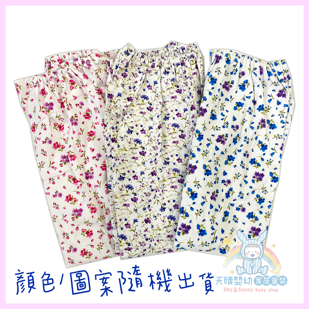 阿嬤秋冬 👖 中厚長褲 文進 夏季 純棉 銀髮族 薄款 舒適 阿嬤長褲 阿嬤褲 休閒長褲-細節圖7