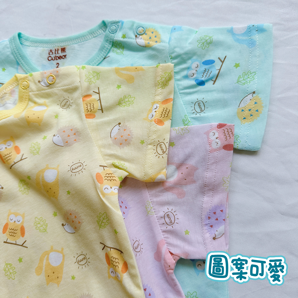 古比熊 💛 短袖 包屁衣 寶寶兔裝 春夏舒適 短袖包屁衣 寶寶包屁衣 短袖包屁衣 短袖兔裝 CB1455-細節圖3