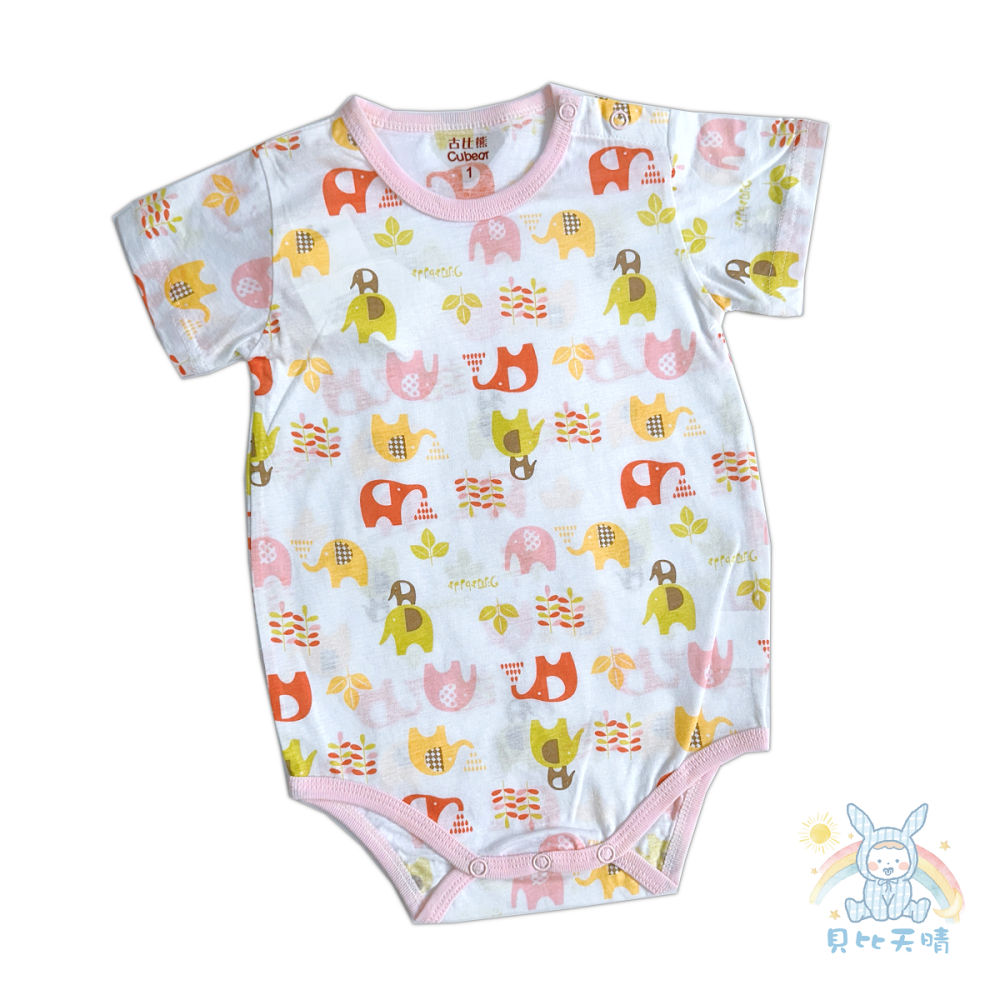 古比熊 💛 短袖 包屁衣 寶寶兔裝 春夏舒適 短袖包屁衣 寶寶包屁衣 短袖包屁衣 短袖兔裝 CB1455-細節圖8