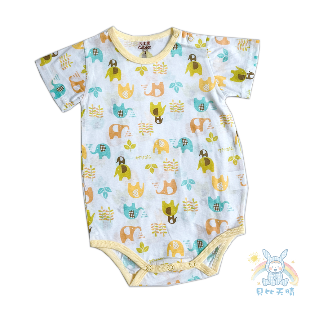 古比熊 💛 短袖 包屁衣 寶寶兔裝 春夏舒適 短袖包屁衣 寶寶包屁衣 短袖包屁衣 短袖兔裝 CB1455-細節圖9