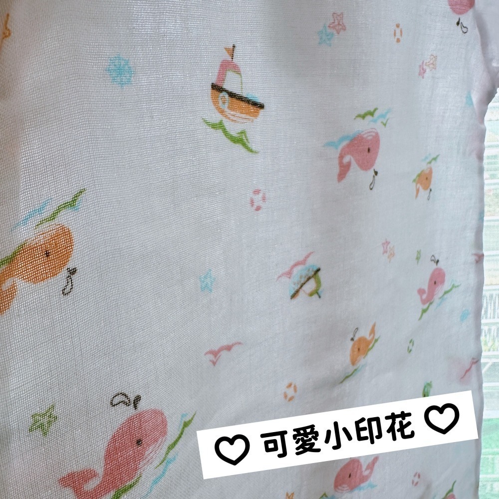 舒適寶貝 💛 短袖兔裝 紗布包屁衣 寶寶兔裝 短袖包屁衣 寶寶包屁衣 短袖包屁衣 31819 41819-細節圖5