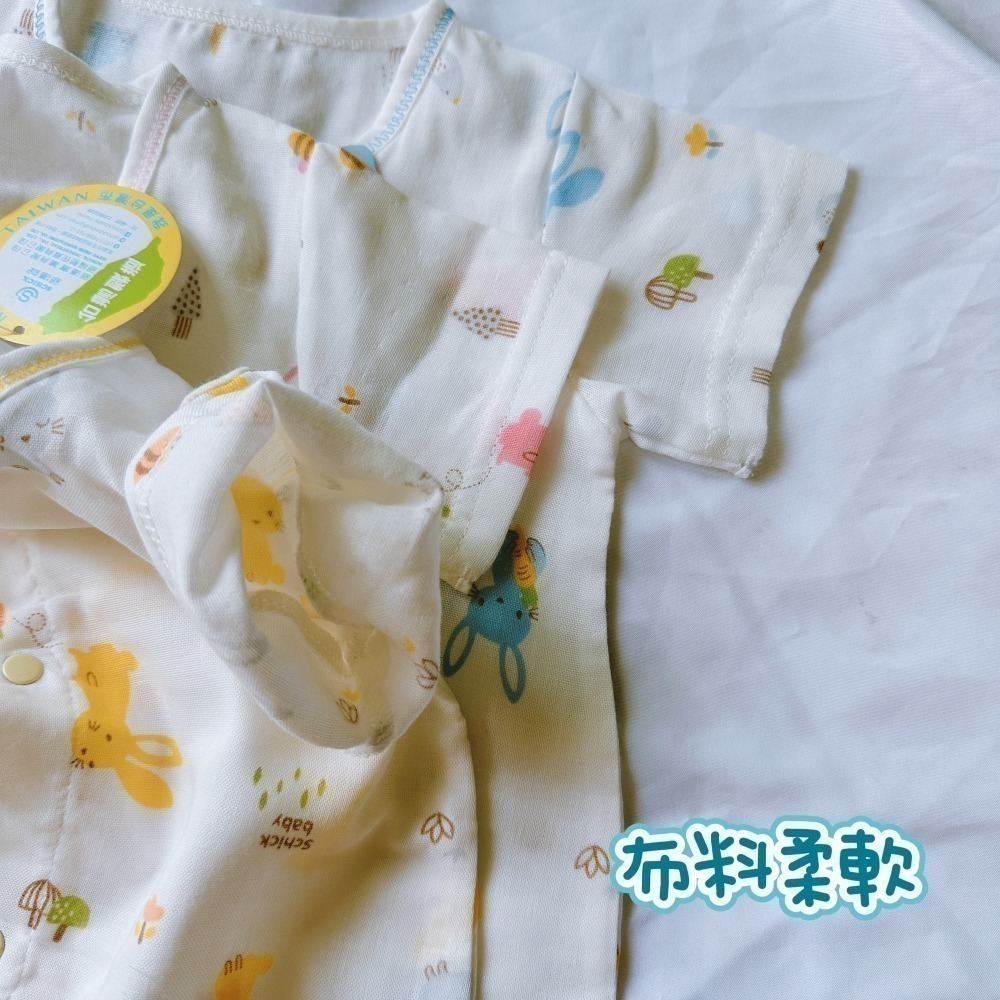 舒適寶貝 💛 短袖兔裝 紗布包屁衣 寶寶兔裝 短袖包屁衣 寶寶包屁衣 短袖包屁衣  41819 51835-細節圖2