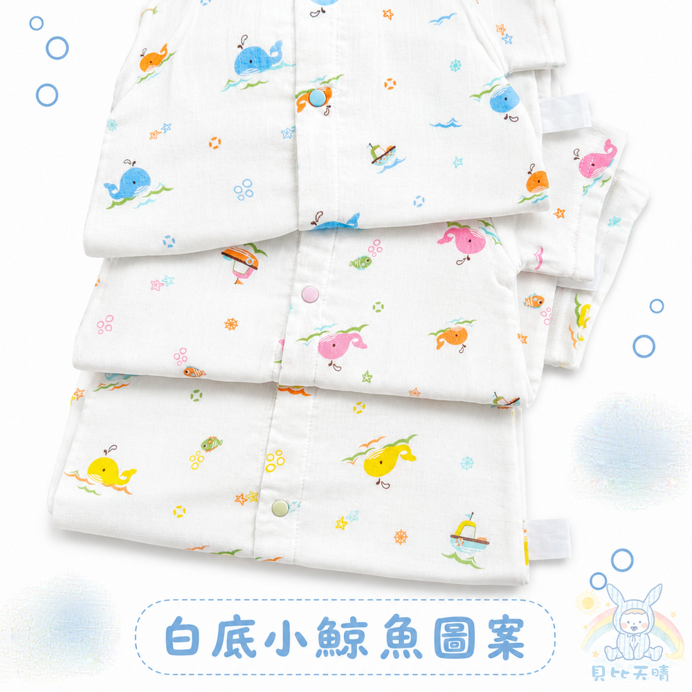 舒適寶貝 💛 短袖兔裝 紗布包屁衣 寶寶兔裝 短袖包屁衣 寶寶包屁衣 短袖包屁衣  41819 51835-細節圖7