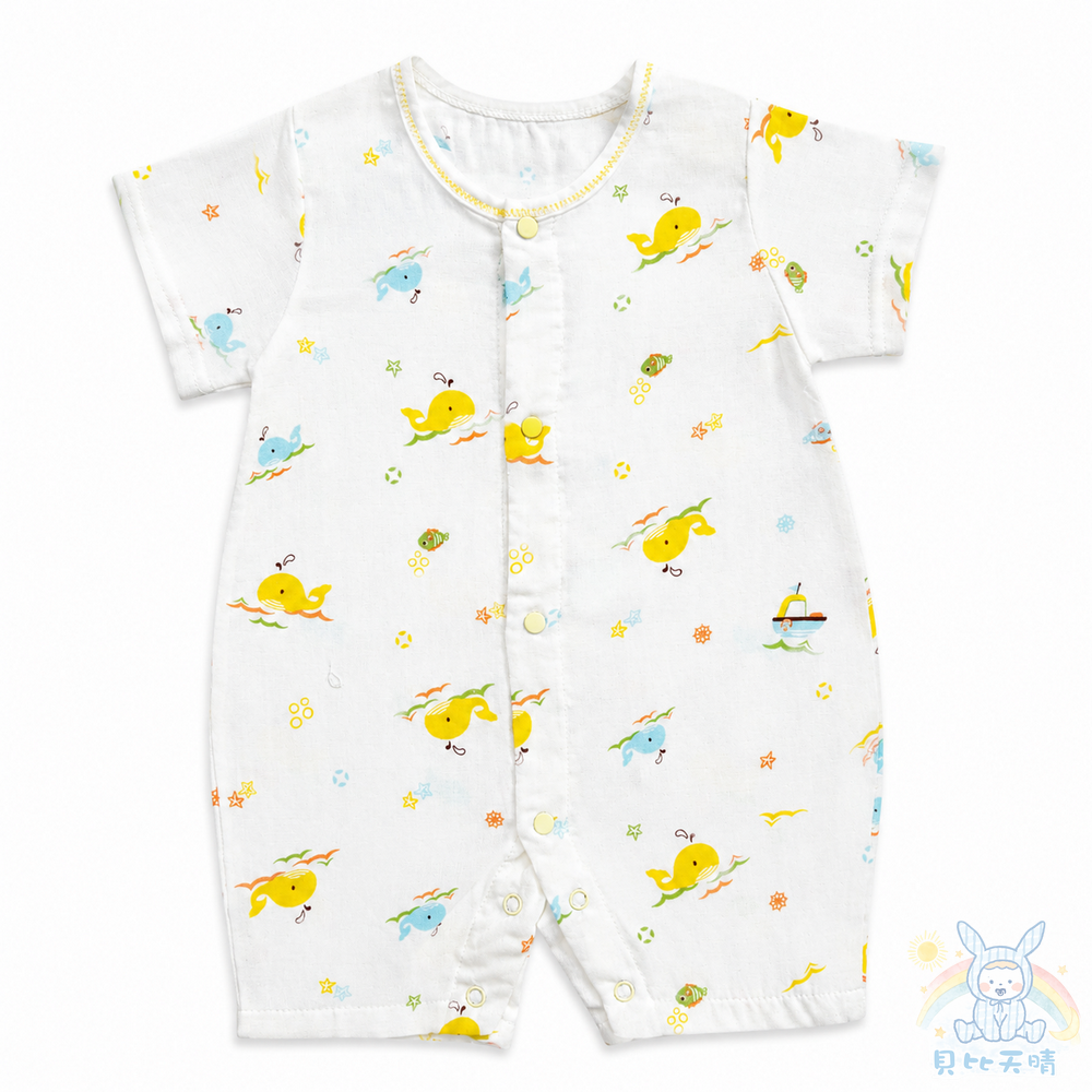 黃色💛白底小鯨魚