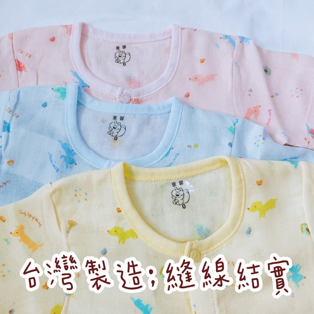 童馨 👶 紗布短袖 包屁衣 春夏花 寶寶包屁衣 寶寶連身衣 連身衣 短袖包屁衣 短袖連身衣 1092-細節圖3