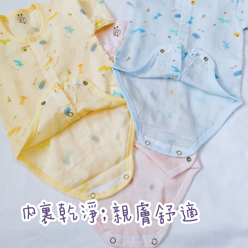 童馨 👶 紗布短袖 包屁衣 春夏花 寶寶包屁衣 寶寶連身衣 連身衣 短袖包屁衣 短袖連身衣 1092-細節圖5