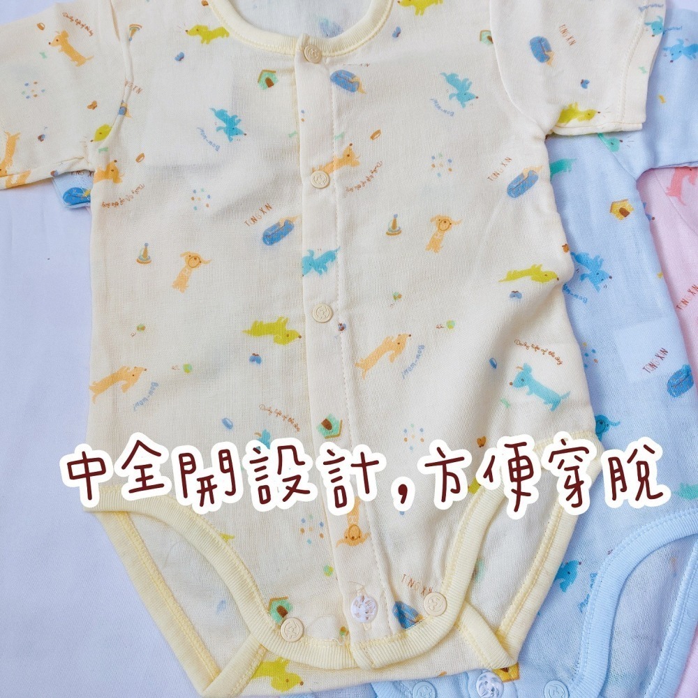 童馨 👶 紗布短袖 包屁衣 春夏花 寶寶包屁衣 寶寶連身衣 連身衣 短袖包屁衣 短袖連身衣 1092-細節圖2
