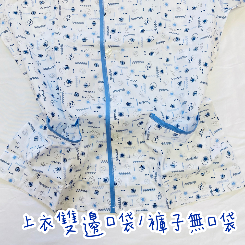 阿公居家 👖 短袖套裝 文進 春夏純棉 銀髮族 薄款 阿公睡衣 男大居家服 男生睡衣-細節圖6