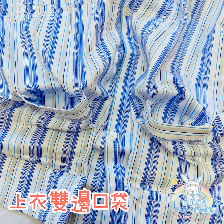 阿公【100%棉】中厚棉套裝 全加誼 純棉 銀髮族 秋冬款 阿公長袖居家服 阿公居家 阿公長袖 日系套裝 文進-細節圖2