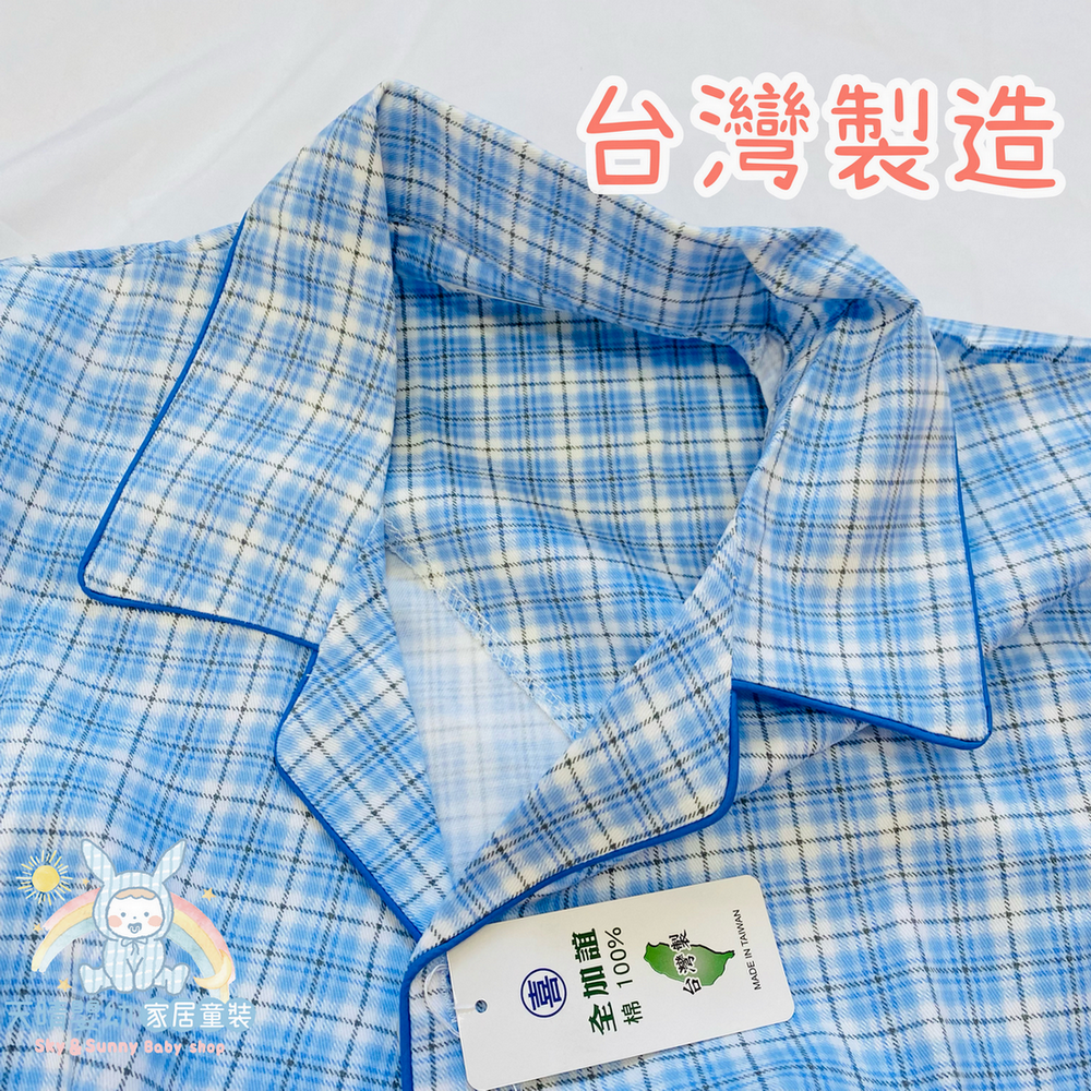 阿公【100%棉】中厚棉套裝 全加誼 純棉 銀髮族 秋冬款 阿公長袖居家服 阿公居家 阿公長袖 日系套裝 文進-細節圖5