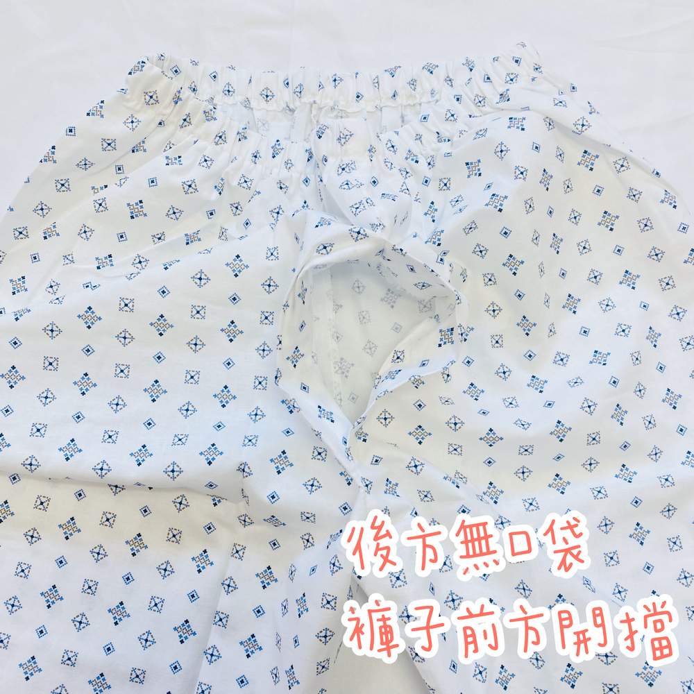 阿公【100%棉】薄棉長袖套裝 全加誼 純棉 銀髮族 薄款 阿公長袖居家服 阿公居家 阿公長袖 日系套裝 文進-細節圖5