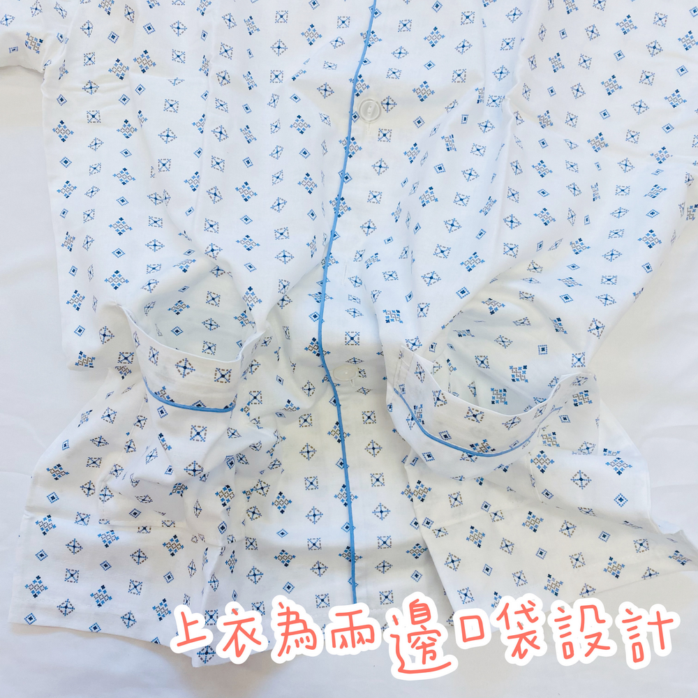 阿公【100%棉】薄棉長袖套裝 全加誼 純棉 銀髮族 薄款 阿公長袖居家服 阿公居家 阿公長袖 日系套裝 文進-細節圖3