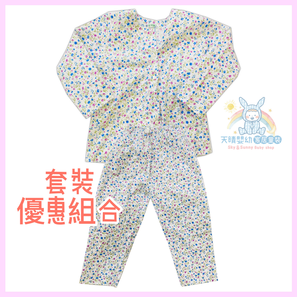 阿嬤居家 👖薄棉長袖套裝 全加誼 純棉 銀髮族 薄款 阿嬤長袖居家服 阿嬤居家 阿嬤長袖 日系套裝 女大睡衣 文進-細節圖3