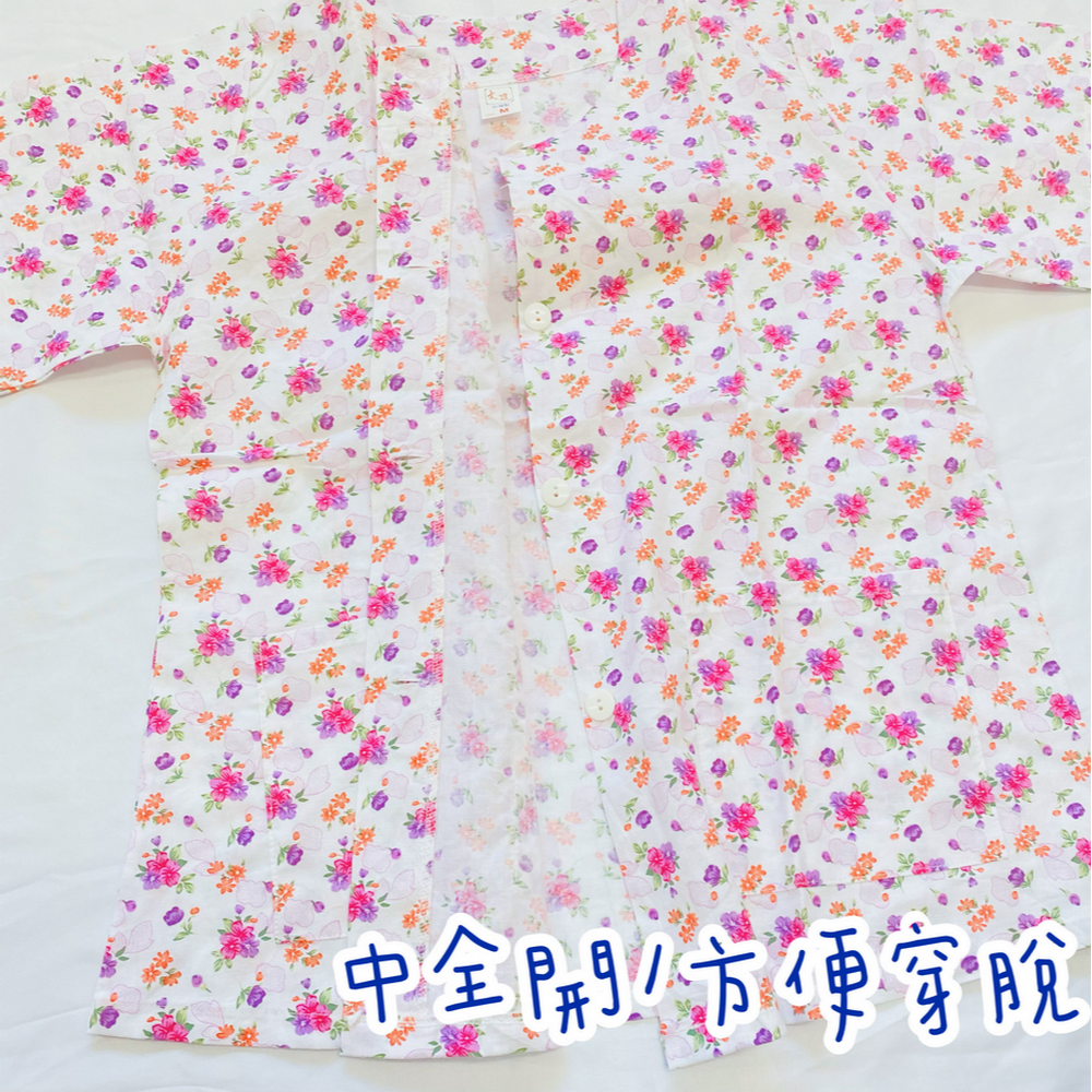 阿嬤居家 👖薄棉長袖套裝 全加誼 純棉 銀髮族 薄款 阿嬤長袖居家服 阿嬤居家 阿嬤長袖 日系套裝 女大睡衣 文進-細節圖4