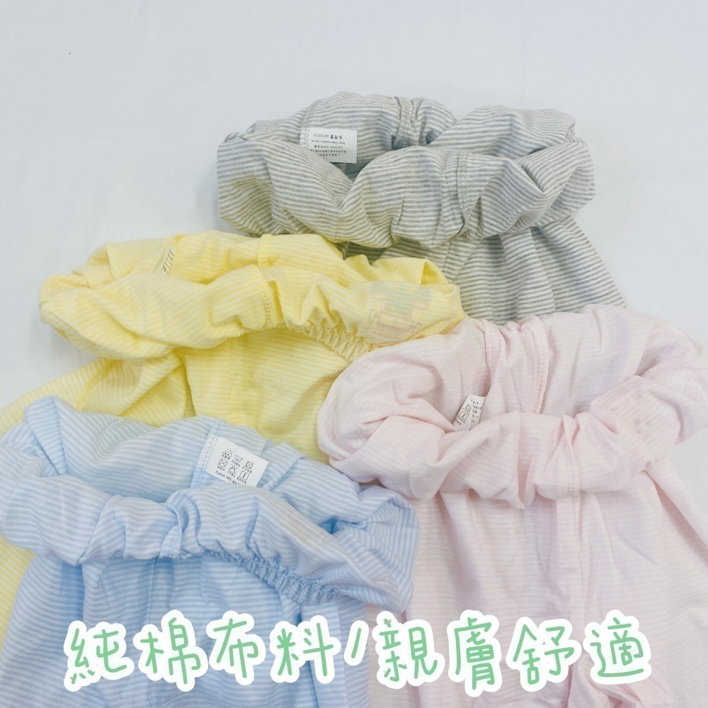 小三福 🌳 純棉  薄長袖 套裝 單面條紋 經典 款式 市場熱銷 空調房 居家服 睡衣 台灣製造 122129-細節圖5