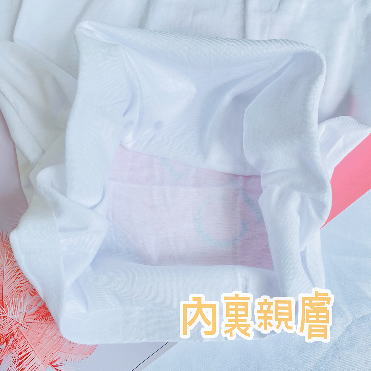 台灣製 👍 大全美 男大 背心 襯衫內搭 經典白 衛生衣 經濟實惠 男背心 男內衣 251-細節圖3