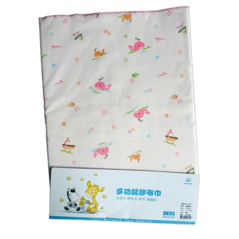 寶寶浴巾 👶 小蓋被 舒適寶貝 寶寶浴巾 嬰兒浴巾 紗布浴巾 大澡巾 蓋被 小棉被 10819 30819-規格圖9