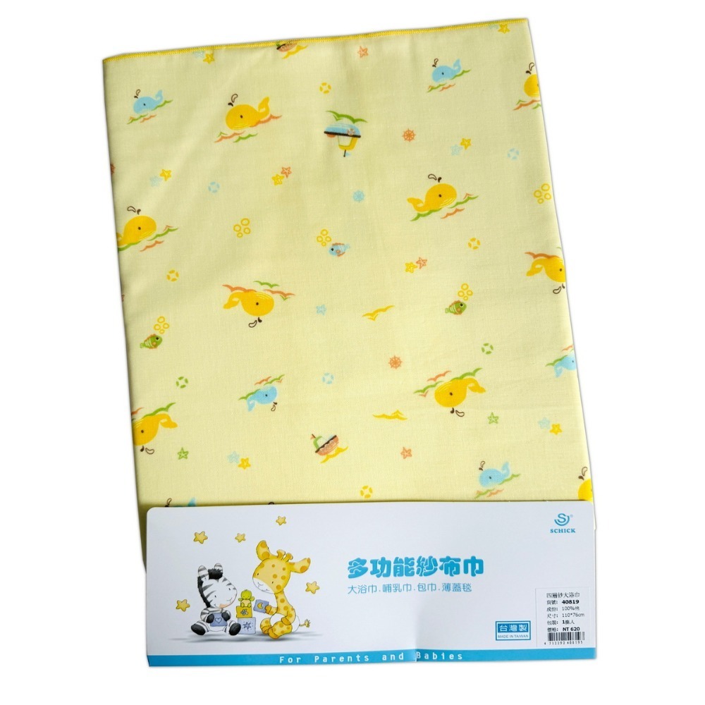 寶寶浴巾 👶 小蓋被 舒適寶貝 寶寶浴巾 嬰兒浴巾 紗布浴巾 大澡巾 蓋被 小棉被 10819 30819-規格圖9