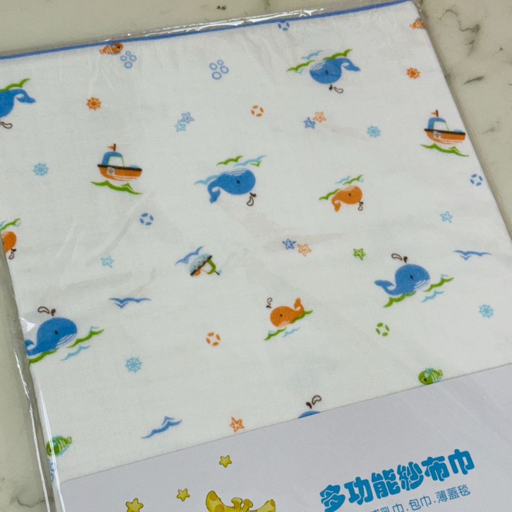 寶寶浴巾 👶 小蓋被 舒適寶貝 寶寶浴巾 嬰兒浴巾 紗布浴巾 大澡巾 蓋被 小棉被 10819 30819-規格圖9