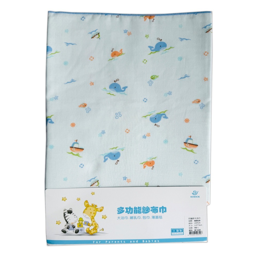 寶寶浴巾 👶 小蓋被 舒適寶貝 寶寶浴巾 嬰兒浴巾 紗布浴巾 大澡巾 蓋被 小棉被 10819 30819-規格圖9