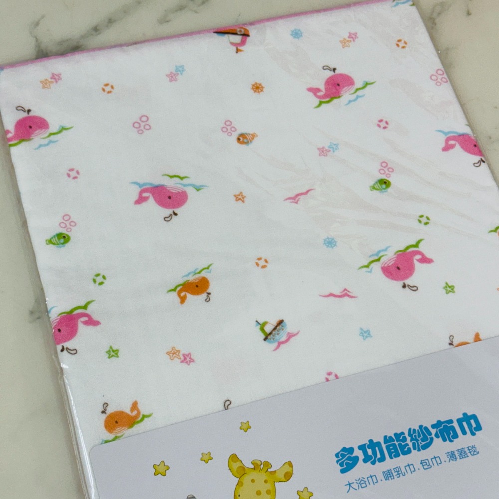 寶寶浴巾 👶 小蓋被 舒適寶貝 寶寶浴巾 嬰兒浴巾 紗布浴巾 大澡巾 蓋被 小棉被 10819 30819-規格圖9